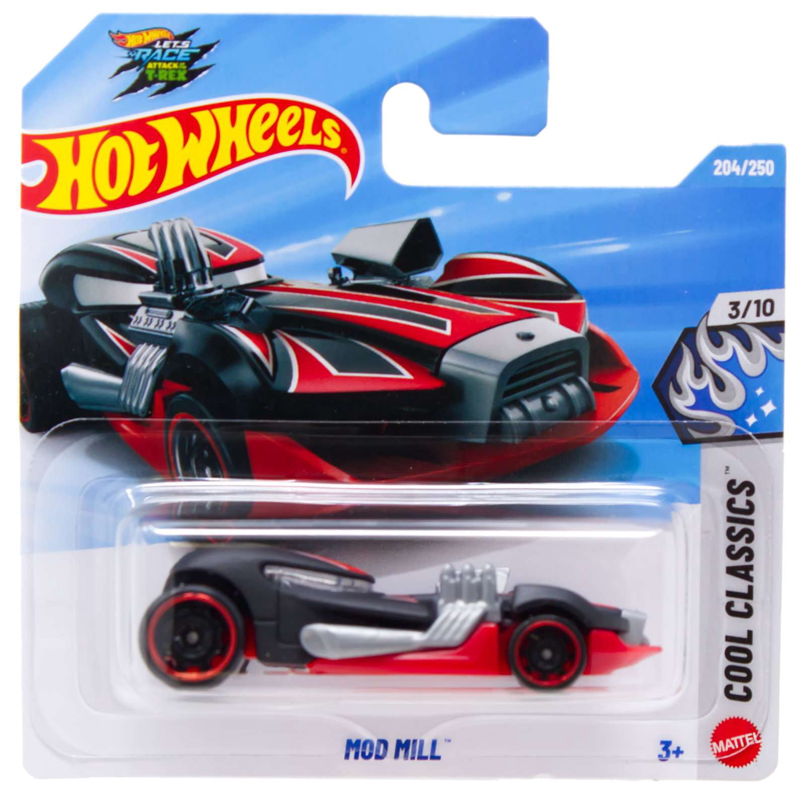 Hot Wheels Galactic Express Diecast Car - Walmart.com