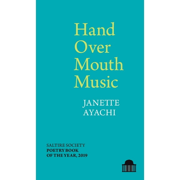 Pavilion Poetry Hand Over Mouth Music, (Paperback)