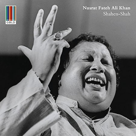 Shahen Shah (Vinyl)