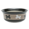 PetRageous City Pets 8 Inch 1 Quart Capacity Dog Bowl, Black