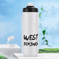 thumbnail image 1 of Termos para agua WEST BIKING para bicicleta Hervidor deportivo a prueba de fugas (Blanco 750ML), 1 of 8