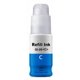 thumbnail image 1 of Botella de tinta cian GI-20 Vivid Colors 70 ml para PIXMA, 1 of 2
