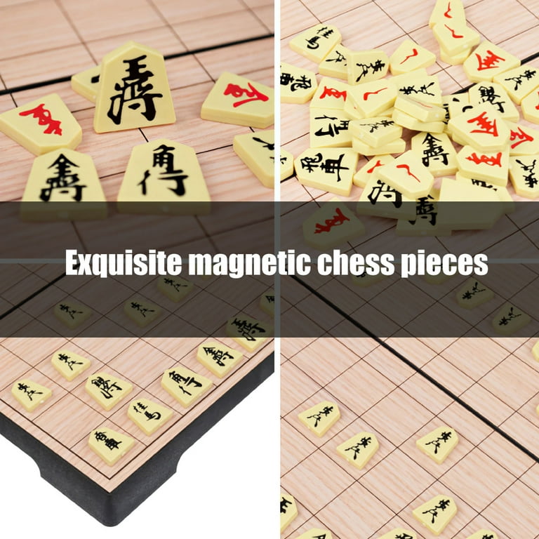 Portable Shogi (Standard)