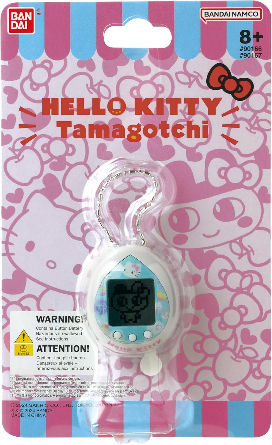 TAMAGOTCHI Nano Hello Kitty 50th Anniversary BLUE Shell - Walmart.com