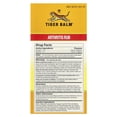 thumbnail image 3 of Bálsamo antiartritis Tiger Balm 120 ml, 3 of 4