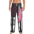 thumbnail image 2 of Picia Ribbon Breast Cancer Awareness Mens Soft Woven Cotton Elastic Waistband Sleep Pajama Pant Lounge Sleep Pant With Pockets And Drawstring-XX-Large, 2 of 9