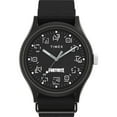 thumbnail image 1 of Timex Tw2W97000 Men's Mk1 Fortnite Black Dial Fabric Strap Watch, 1 of 4