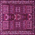 thumbnail image 1 of Ahgly Company Indoor Square Persian Pink Traditional Area Rugs, 3' Square, 1 of 4