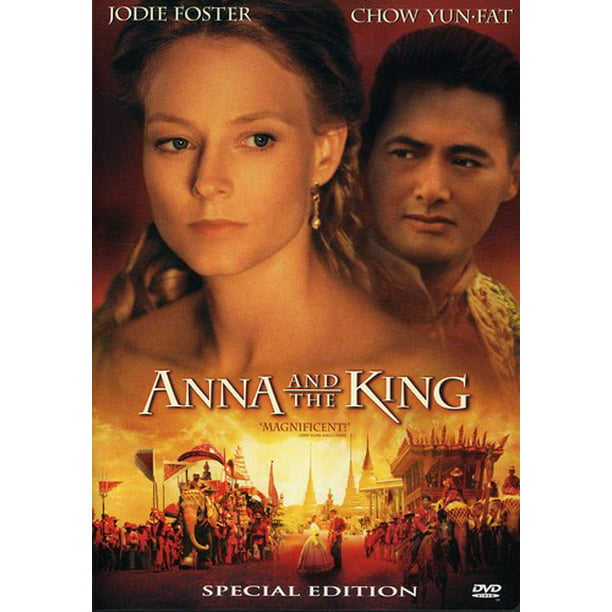 Anna et le Roi (DVD)