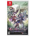 thumbnail image 1 of Grim Guardians : Purge Démoniaque (Jpim) (Multilingue) (Ninendo Switch), 1 of 1
