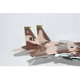 thumbnail image 4 of 65th Aggressors Squadron Nellis AFB 2014 F-15C Model, 1/42nd (18") Scale, Mahogany, Fighter, 4 of 8