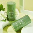 thumbnail image 4 of Berenjena Té Verde Mascarilla Limpiadora Mascarilla Sólida 2PCS JAMW Sencillez, 4 of 5