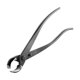 thumbnail image 1 of Tijeras para Bonsái, Tijeras de Jardín, Herramientas de Jardinería, Piezas, Podadoras de árboles Premium, Herramienta para Bonsái, Divisor de Troncos, 1 of 8