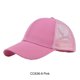 thumbnail image 2 of Sonducket Gorra De Béisbol Con Estilo De Algodón Con Correa Ajustable - Protección Solar Y Gorra De Béisbol Transpirable Mujer Sombreros CC636-9rosa hermosa, 2 of 6