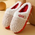 thumbnail image 3 of Nuevas zapatillas de algodón de invierno para mujer, zapatillas de algodón de felpa y terciopelo para el hogar, zapatillas de algodón cálidas para interiores con suela gruesa para parejas, zapatillas, 3 of 5