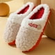 thumbnail image 3 of Nuevas zapatillas de algodón de invierno para mujer, zapatillas de algodón de felpa y terciopelo para el hogar, zapatillas de algodón cálidas para interiores con suela gruesa para parejas, zapatillas, 3 of 5