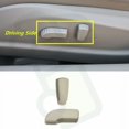 thumbnail image 1 of for Nissan Altima 2004-2020 Beige Left Power for SEAT Backrest Adjust Button Replace, 1 of 4
