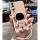 thumbnail image 2 of Honor 70 50 Lite X9A X8A X7A X8 X9 5G X7 X6 X6s 20 Astronauta Funda Gao Jiahui unisex, 2 of 2