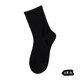 thumbnail image 1 of Xiao Hua 6 pares de calcetines de algodón para mujer, finos, suaves, cómodos, transpirables, de vestir, por encima del tobillo, para negocios e informales (negros)., 1 of 2
