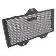 thumbnail image 1 of Radiator Guard Grille Protector Cover, Enhanced Heat Dissipation Motorcycle Radiator Grille Guard Cover Impact Proof Easy Installation  for Motorbike, 1 of 7