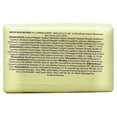 thumbnail image 2 of Florida Water Bar Soap 3.3 oz, 2 of 4