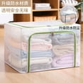 thumbnail image 7 of Folding Large Capacity Waterproof Cotton Quilt Storage Bag Moving Clothes Storage Bags, 7 of 7