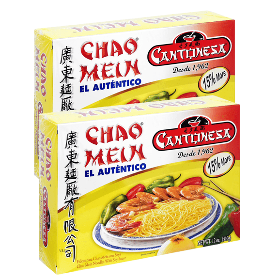 Goya Cantonesa Chao Mein Noodles with Soy Sauce, 12 oz, 2 Pack | Asian-Style Stir Fry Noodles | Pantry Staple