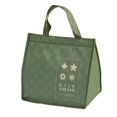 thumbnail image 1 of Bento Insulated Bag Heat Retention Zipper Closure High Capacity Cold Preservation Leakproof Lining Keep Warm Thicken Bento Handbag Lunch Box Insulated Organizer Picnic Tool, 1 of 12