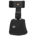 thumbnail image 1 of ATTOE 360° Smart Phone Handheld Anti‑Shake Ballhead Face Recognition Automatic Tracking ShootingBlack-4496, 1 of 5
