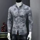 thumbnail image 2 of Camisas y blusas para hombre Ropa floral Tops de manga larga para hombre Estampados hawaianos Divertidos 2025 Novedades en corte ajustado Moda 2024 Asia, 2 of 5