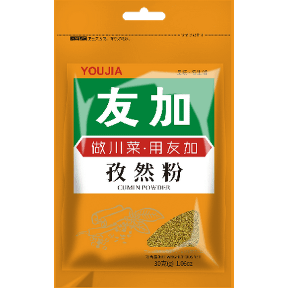 Youjia Poudre De Cumin Poudre De Cumin