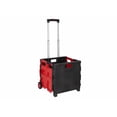 thumbnail image 1 of Carrito De Compras Plegable Ligero Ag Box Xtellar negro, 1 of 4