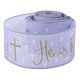 thumbnail image 2 of Easter Ribbon for Decoration with Wire Edged Design and Delicate Patterns Multi Color Cloth Metal 1 Roll, 2 of 4