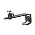 thumbnail image 3 of Bunblic Projector Wall Mount 360 Rotation Easy to Install Bedroom High Stability Sturdy Structure Hotel Projector Bracket Adjustable Load Bearing 3kg, 3 of 8