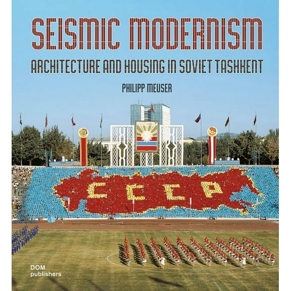 Seismic Modernism, (Hardcover)