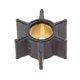thumbnail image 3 of 4xwater Pump Impeller For Mercury 47-89981 / 47-65957 3.5-9.8hp 2-stroke, 3 of 5