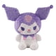 thumbnail image 1 of Peluches Kawaii de dibujos animados para niños, juguetes de peluche con diseño de My Melody, Kuromi, fresa, creatividad, animales bonitos, regalo para niños, 20cm Fivean unisex, 1 of 2