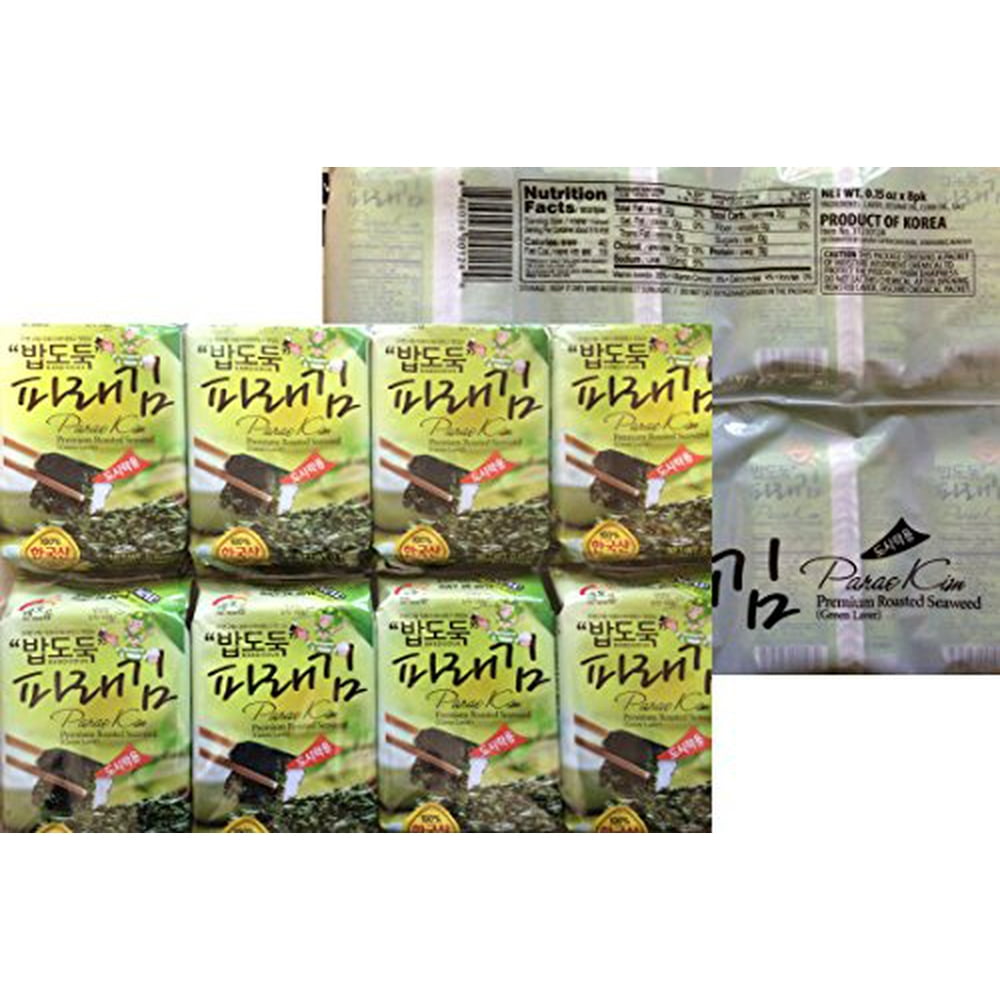 Premium Roasted Seaweed Snack(Green Laver) Pack of 8