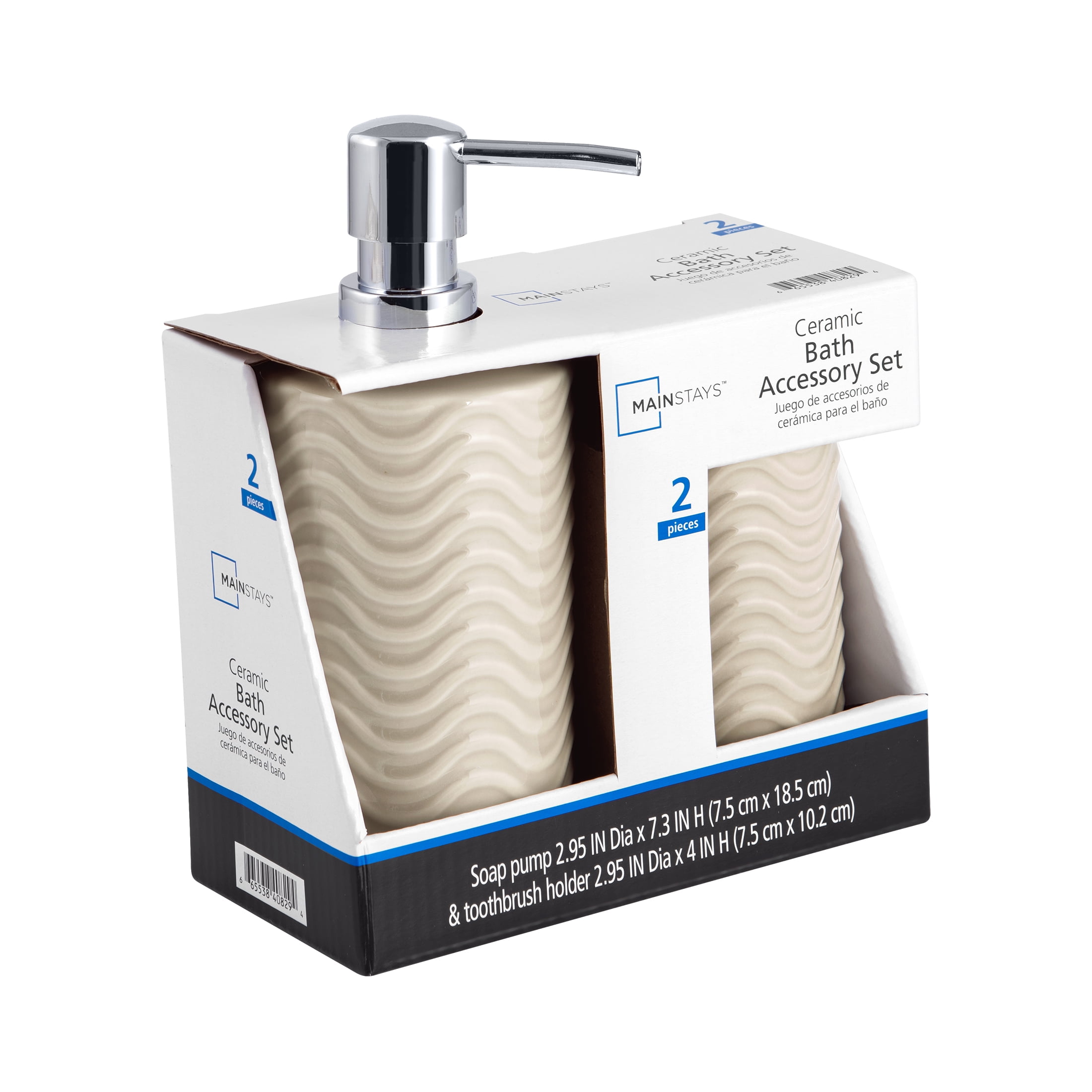 Mainstays Beige Wave 2-Piece Ceramic Bath Accessory Set for Adults