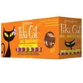 thumbnail image 2 of (2 pack) Tiki Cat Grill Wet Cat Food, Variety Pack, 2.8 oz. Can (12 Count), 2 of 9