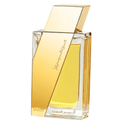 Rasasi Boruzz Atheer Cambodia Eau De Parfum Natural Spray، Unisex Perfume - 50 ML ( 1.7 oz )