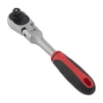 thumbnail image 1 of llave de trinquete,mango de llave de trinquete de tubo llave de 25 cm de longitud,llave de actividad cabeza flexible acero 9.84'' llave,llave herramienta trinquete mango profesional,llave de, 1 of 8