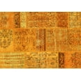 thumbnail image 1 of Ahgly Company Indoor Rectangle Patchwork Yellow Transitional Area Rugs, 5' x 7', 1 of 4
