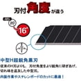 thumbnail image 2 of wqlpp-Premium Evolution PMG Series Aluminum Die-Cast Grip Auto-Lock Utility Knife, 58-Degree Extra Sharp Black Blade (PMGH-EVO2), 12.3mm Medium-Duty, 2 of 4