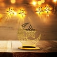 thumbnail image 4 of Ramadan Decoration Eid Mubarak Motif Acrylic Mirror Ornament Golden Color, 4 of 6