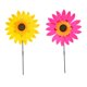 thumbnail image 1 of Molinillo de viento de girasol Yotijar 2 piezas para exterior patio adorno, 1 of 10