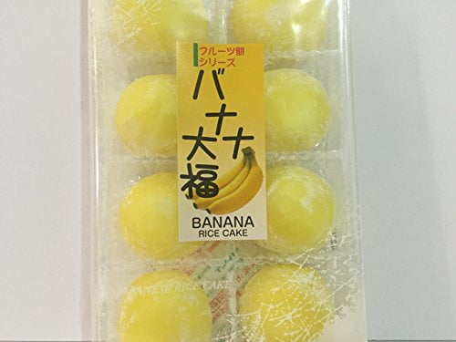 NineChef Bundle - Japanese Mochi Fruits Daifuku (Rice Cake) CHOICE OF: Strawberry Melon Green Tea Orange and Banana Flavors (1 Banana) + 1 NineChef Brand Long Handle Spoon