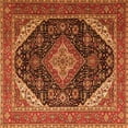 thumbnail image 1 of Ahgly Company Indoor Square Medallion Orange Traditional Area Rugs, 5' Square, 1 of 1