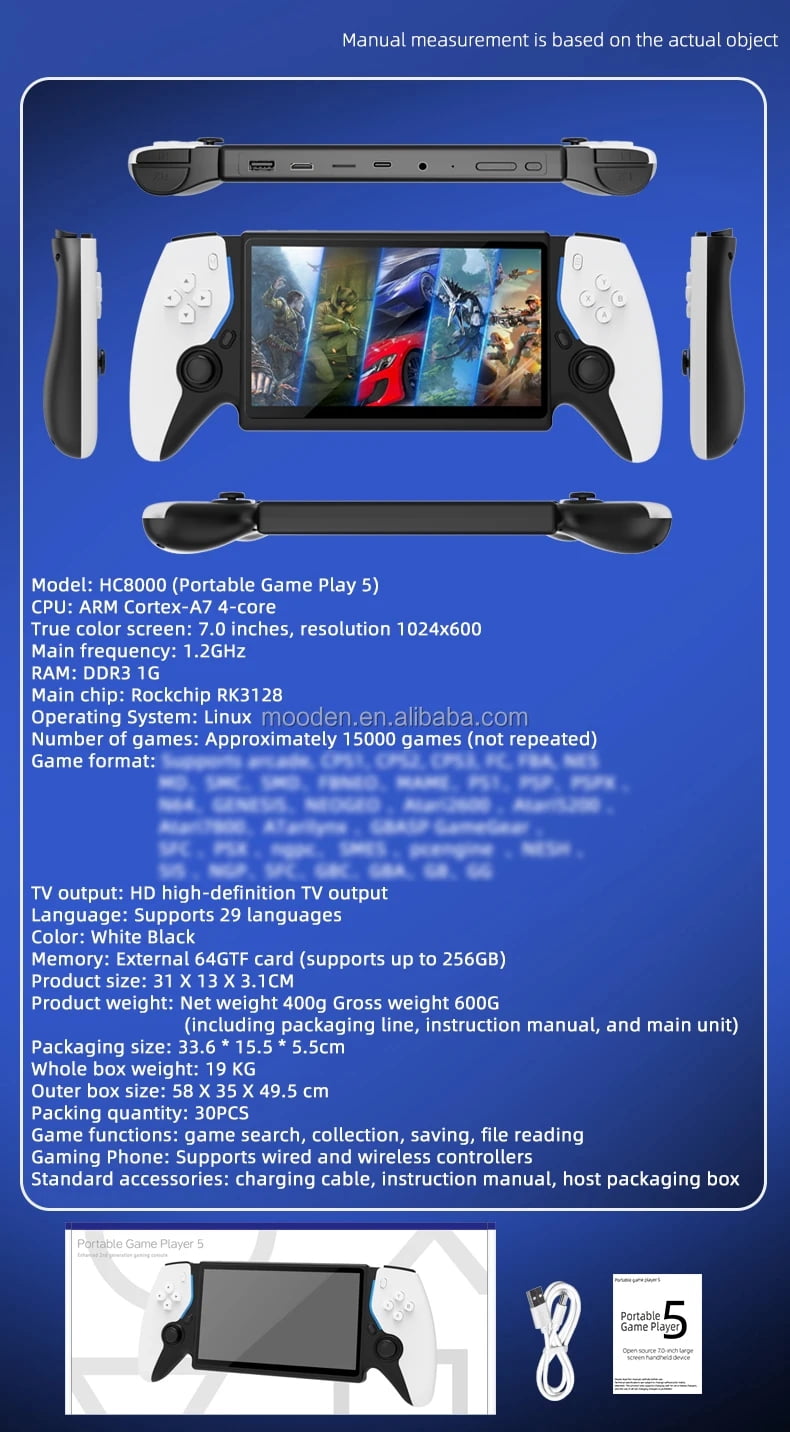 HC800 Handheld Game Console Linux System 64GB Open Source 7 Inch Big Screen Portable Game Play Video Game Console (Black)