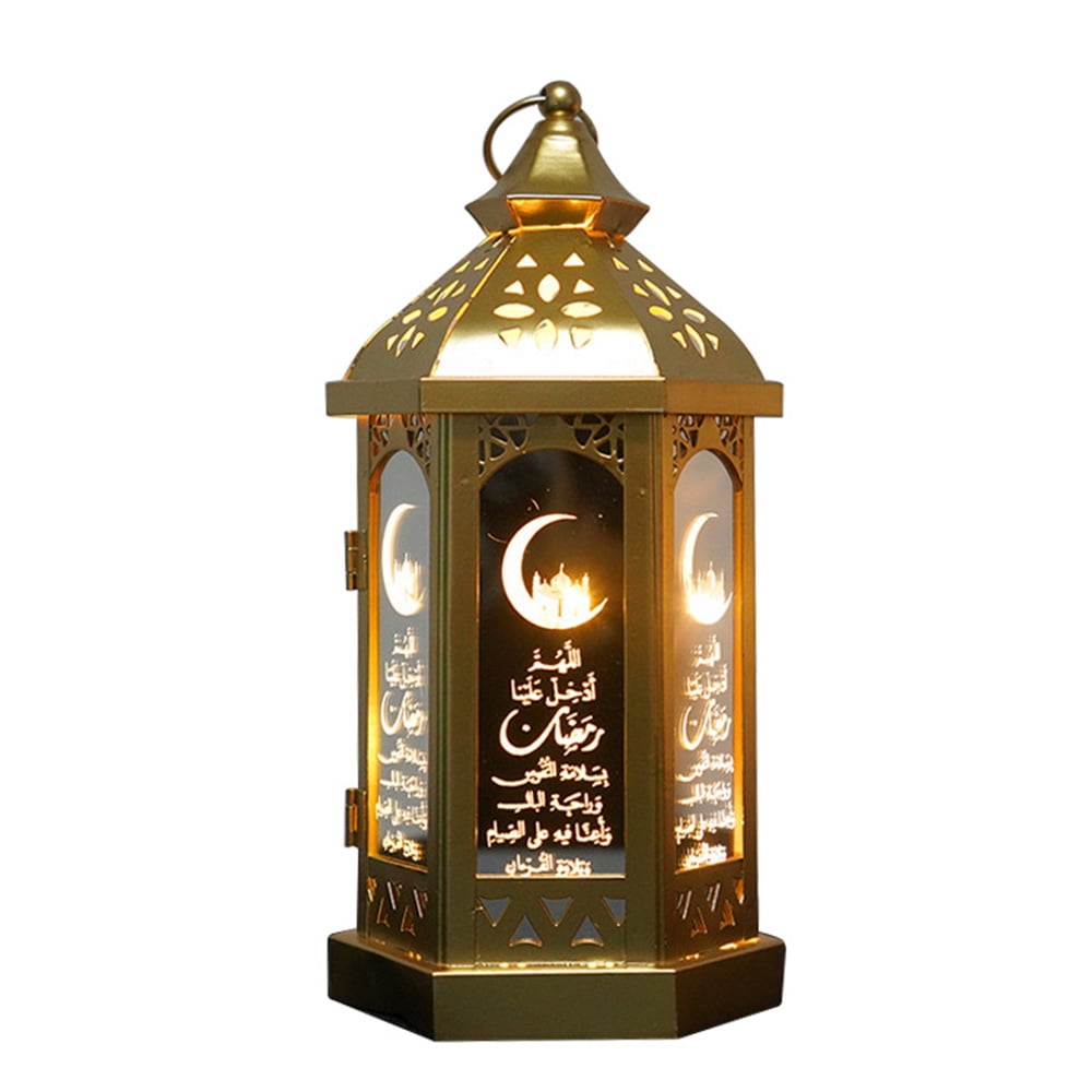 Details about   Festival Party Supplies LED Night Lights EID Mubarak Ramadan Decoration Light 